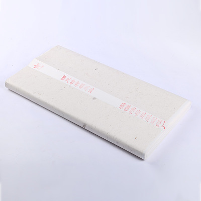 直销四尺檀皮生宣 书画创作生宣毛笔书法国画初学者练习用宣纸