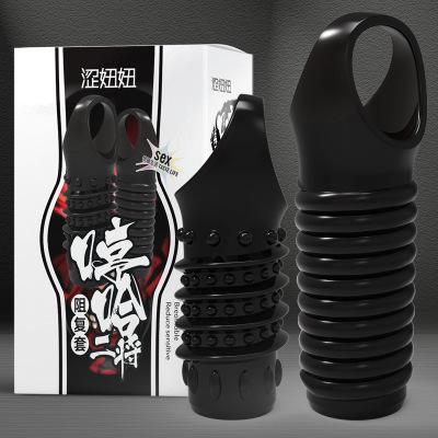 Shen Niu Niu Humming and Hah Two Generals Block Reversal Set Men's Crystal Wolf Tooth Set Adult Fun Set Wholesale One Piece Shipping 