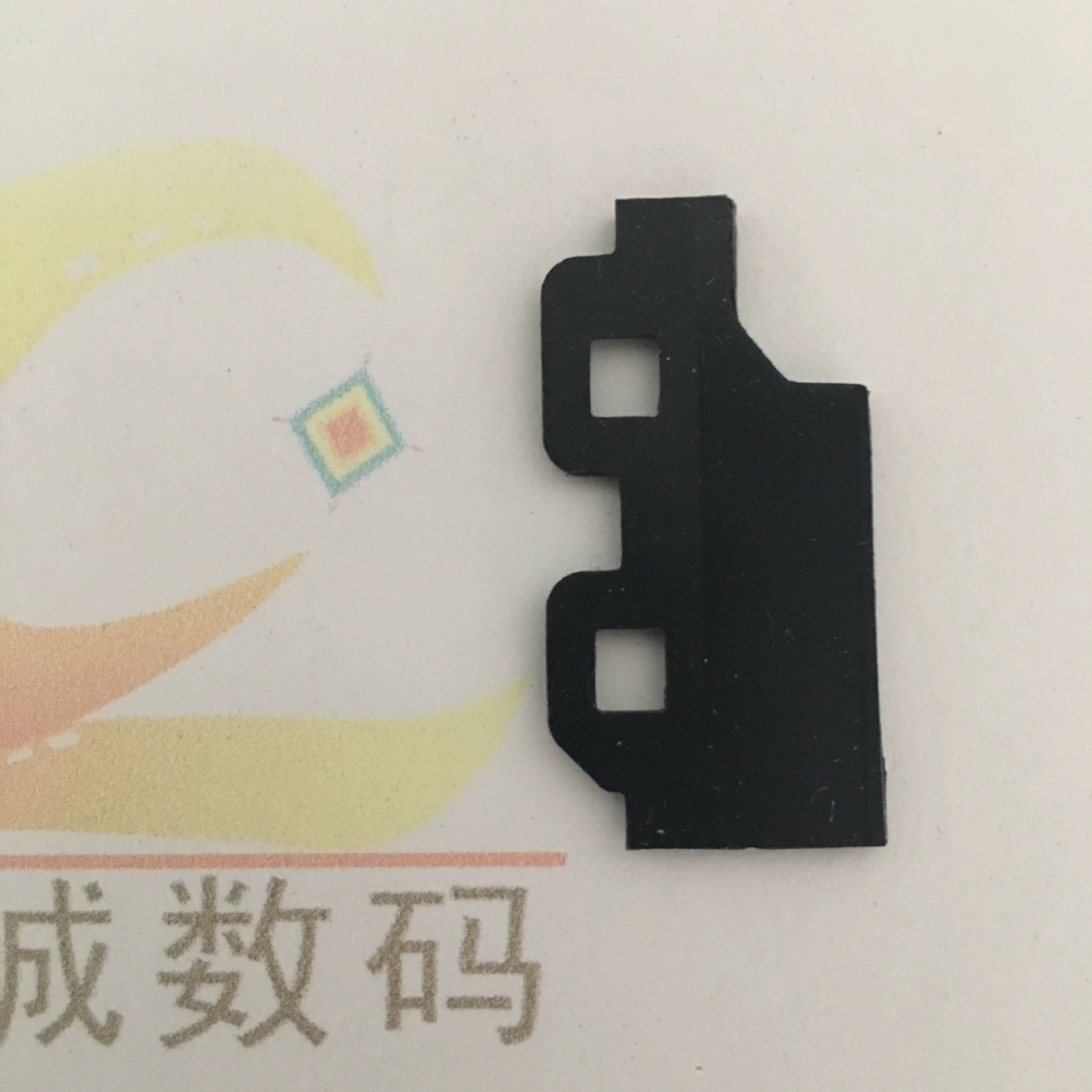 Durable printer, 7600/9600