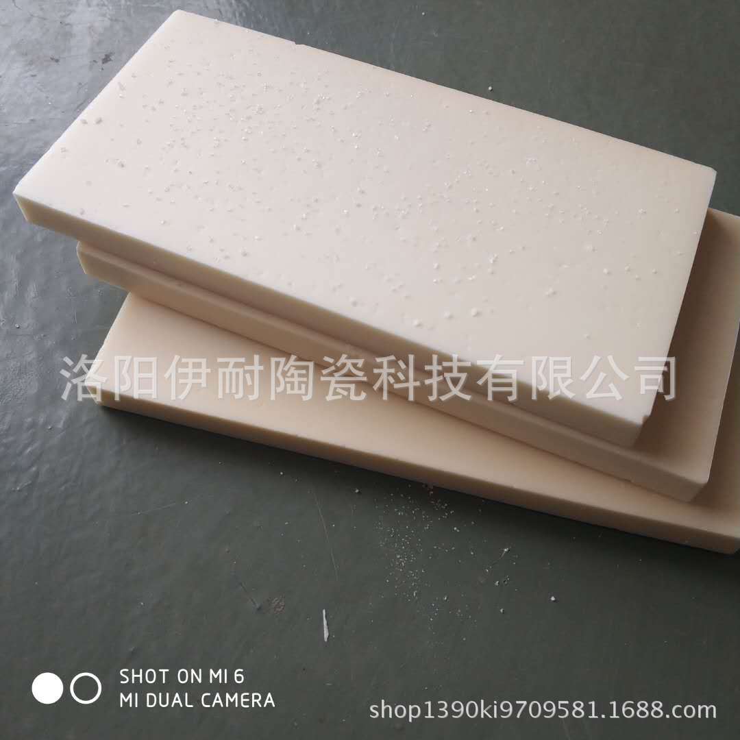 洛阳伊耐供应陶瓷垫片 99氧化铝陶瓷 氧化铝陶瓷片 可定制生产