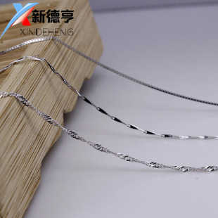 �羳�W��925�y��i�� ʮ��朆�机�����朹����ˮ�������Ů��