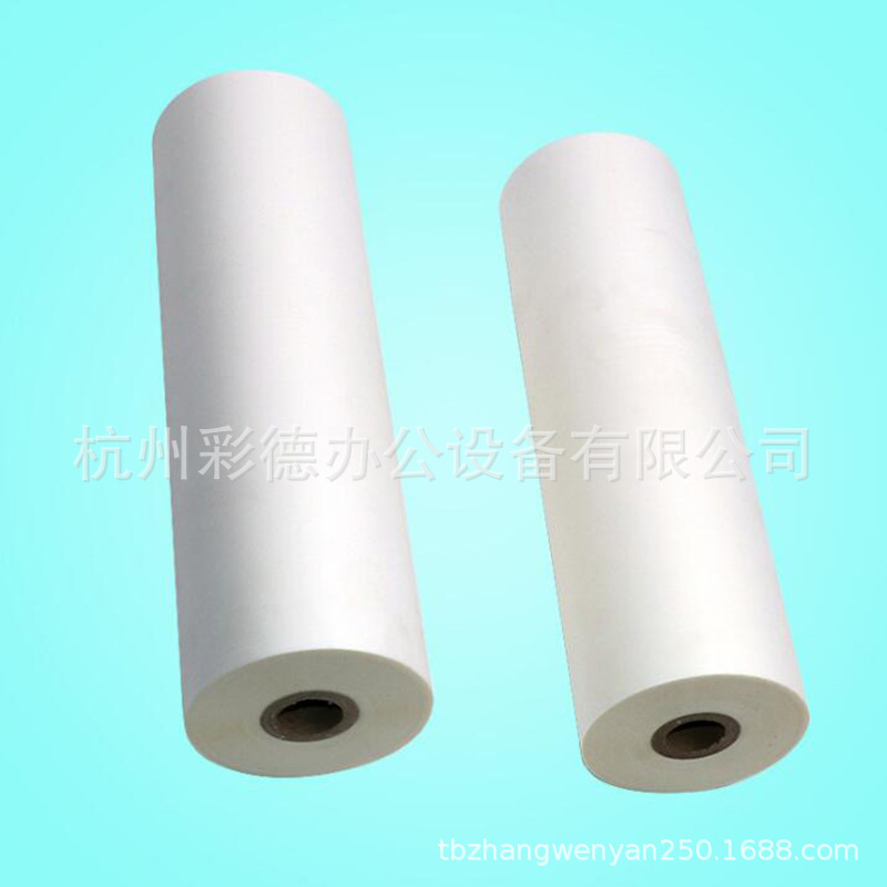 单面覆膜不打弯DBW高亮膜1寸芯31cm宽预涂膜h覆膜机专用|ru