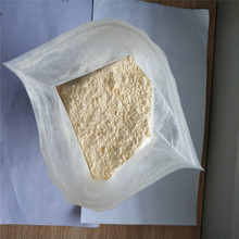 電木粉專用酚醛樹脂 電木粉專用酚醛樹脂批發 促銷價格 產地貨源 阿里巴巴