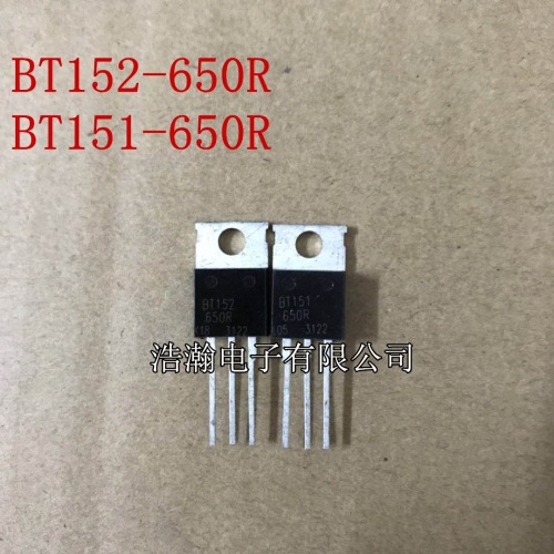 BT151-650R BT152-650R 可控硅全系列 大量现货  特价出售