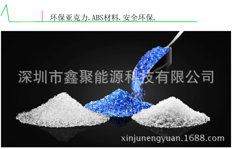 微信图片_20180415152855