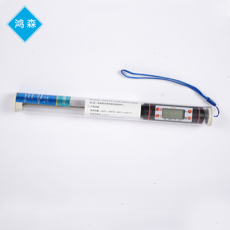 Electronic thermometer, wholesale