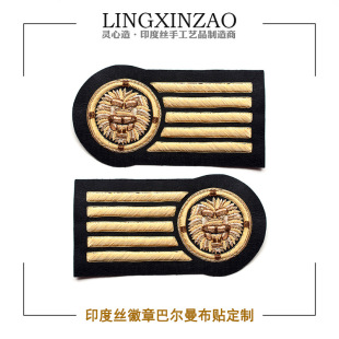 �߶˷�����a����ӡ�ȏ��ɽz���ֹ��{���^�������N�F؛