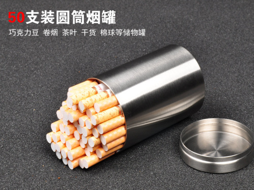 304 stainless steel tea can, cigarette case, metal cigarette tube, airtight storage box, 50 pieces set