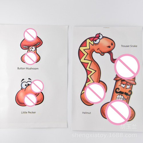 [Cross-border] Hen party cock stickers, eye masks, poster props, fun JUNK ON THE HUNK