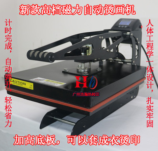 40*60���Dӡ�C荙C���ԄӴ����߉��C���C���C�C����T������ӡ̖�C