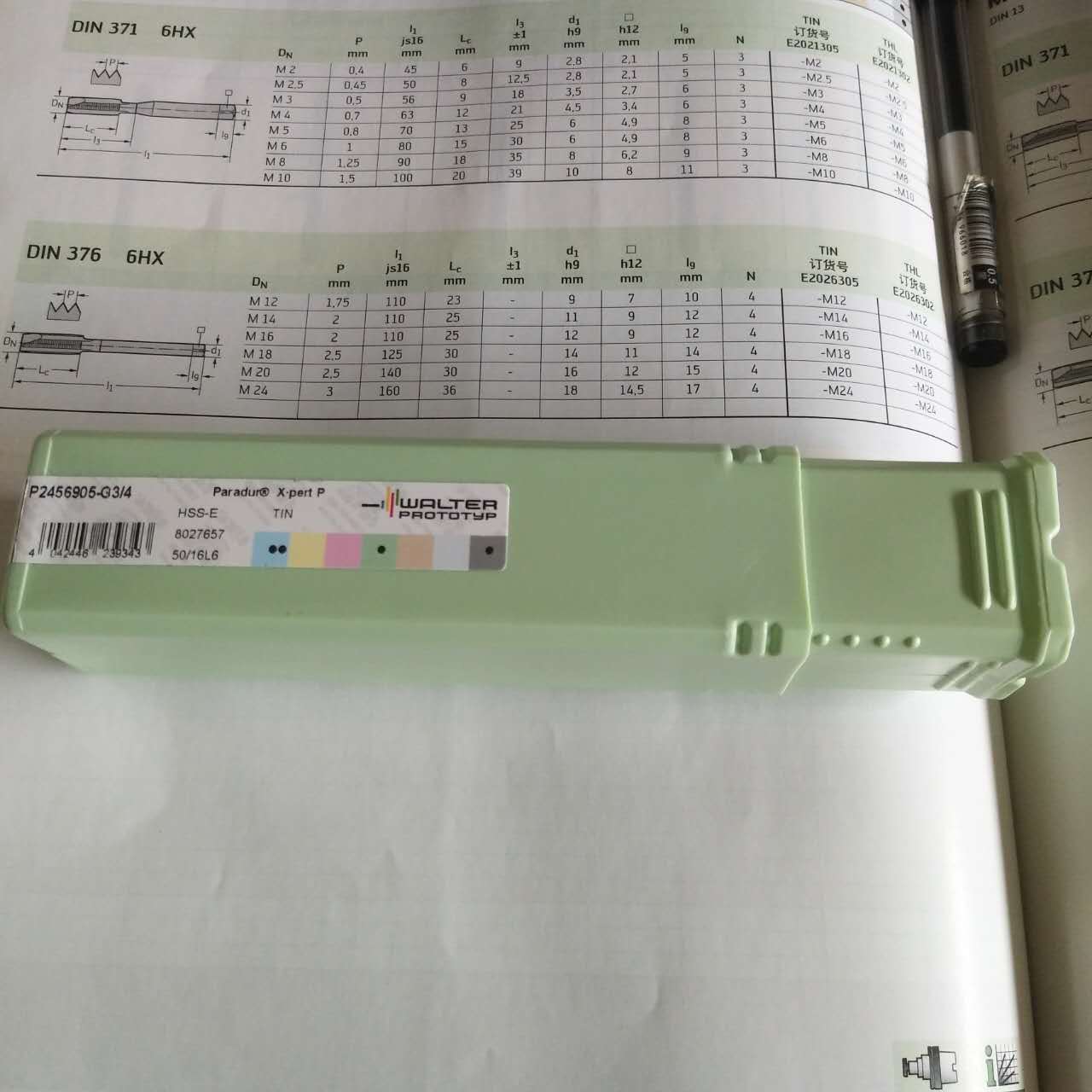 瓦尔特整体内冷钻头 A3299XPL-3.8 加工冷硬铸铁