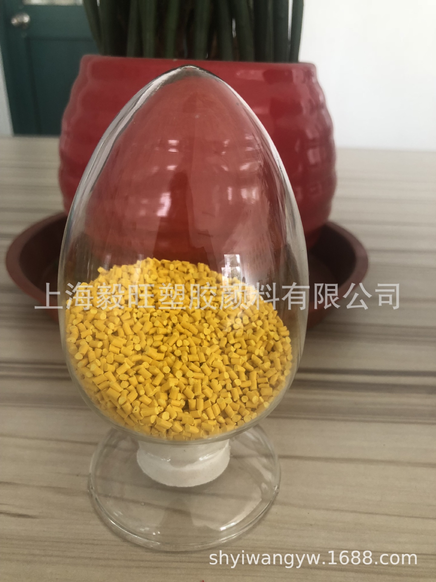 供应进口科莱恩黄色塑胶色粉 塑胶色母 专业配色 厂家直销