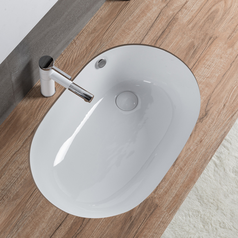 台下盆陶瓷洗臉盆嵌入式大容量家用洗手盆台盆橢圓形洗漱面盆