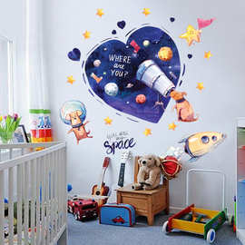 裸装儿童房间墙面贴画贴墙装饰墙壁贴纸卡通创意卧室床头自粘墙贴