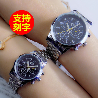 香港米可MIKE  8084休闲情侣手表 款钢带 防水手表 