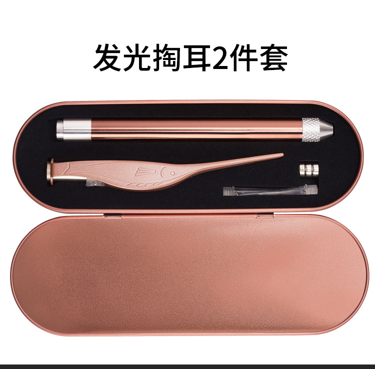 2 piece set of luminous ear clips rose gold version_01.jpg