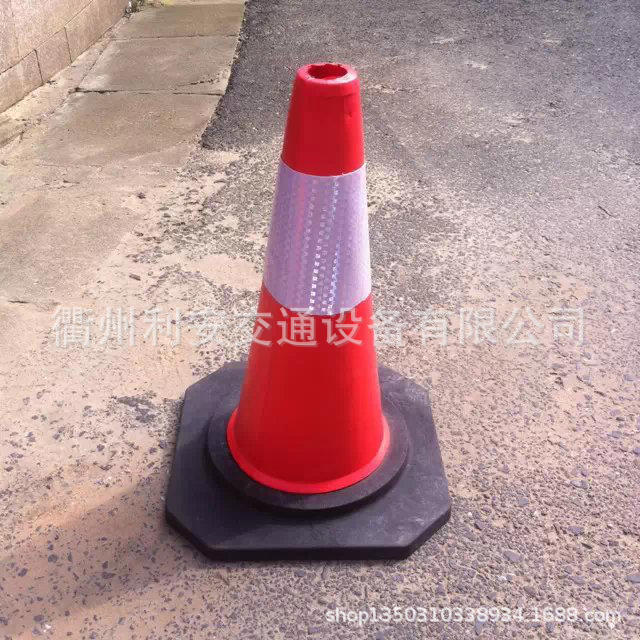 浙江衢州EVA 路锥红锥橡胶黑底座50cm