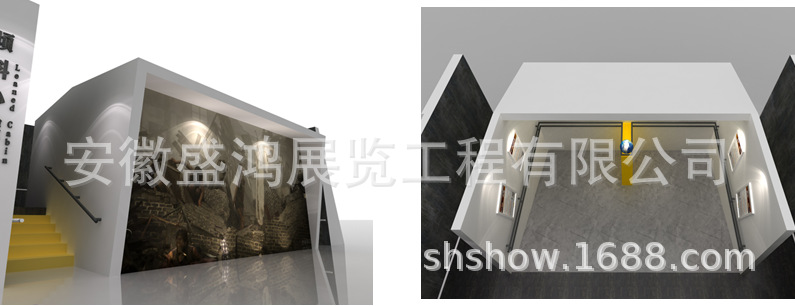 倾斜小屋 民防馆 国防教育体验 地震馆 科普 科教 爱国主义教育