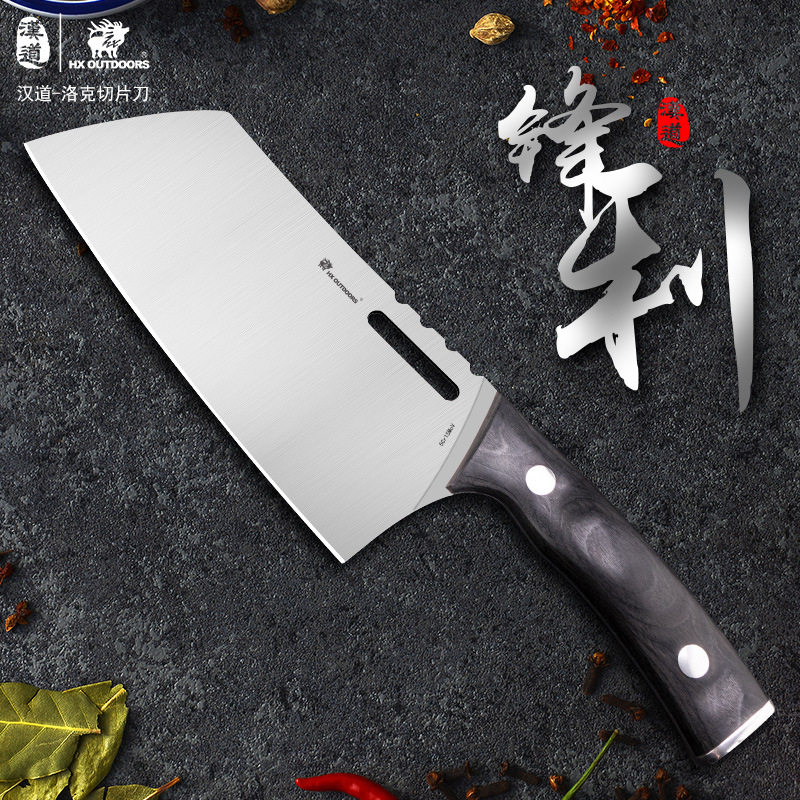 Han Tao Rock Slicers kitchen knife Stainless steel Kitchen Knives Yangjiang Knife Kitchen knife household Manufactor