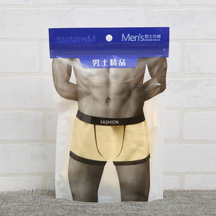 ��ʿ��Ʒ��ѝ���b��ƽ�����ǃ�ѝ�������ϰ��b���S�ҬF؛�ɶ���