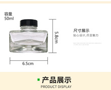 厂家现货三角形玻璃墨水瓶50ml 学生用蘸水笔瓶 透明精油分装瓶