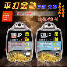 ����ƽ���д̟o���~�h ��ը�h �������h ɢ�b�~�h �O�����l