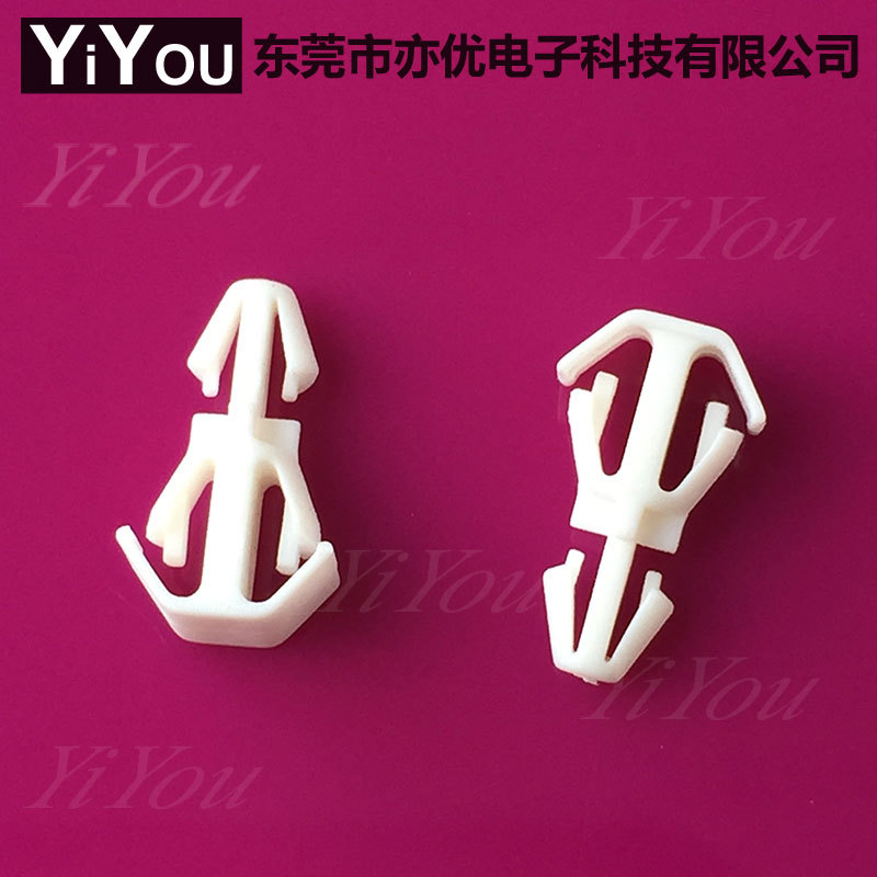 平底主板塑胶支柱 PCB板 线路板支撑支架支掌塑料柱 白色卡扣胶柱
