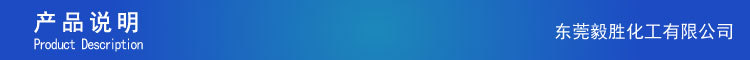 产品说明-01.jpg