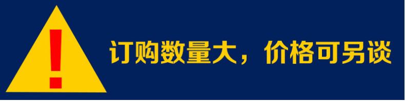 微信图片_20180810144411