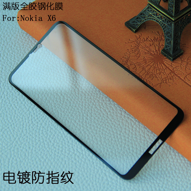 For Nokia X6 Tempered Film Full Edition Full Adhesive Electroplating Anti-Fingerprint Nokia 6.1Plus Full Screen Glass Sticker