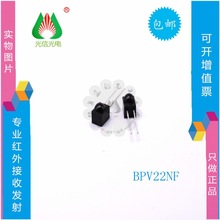 BPV22NFVISHAYtbؽ^ t bDIP-2