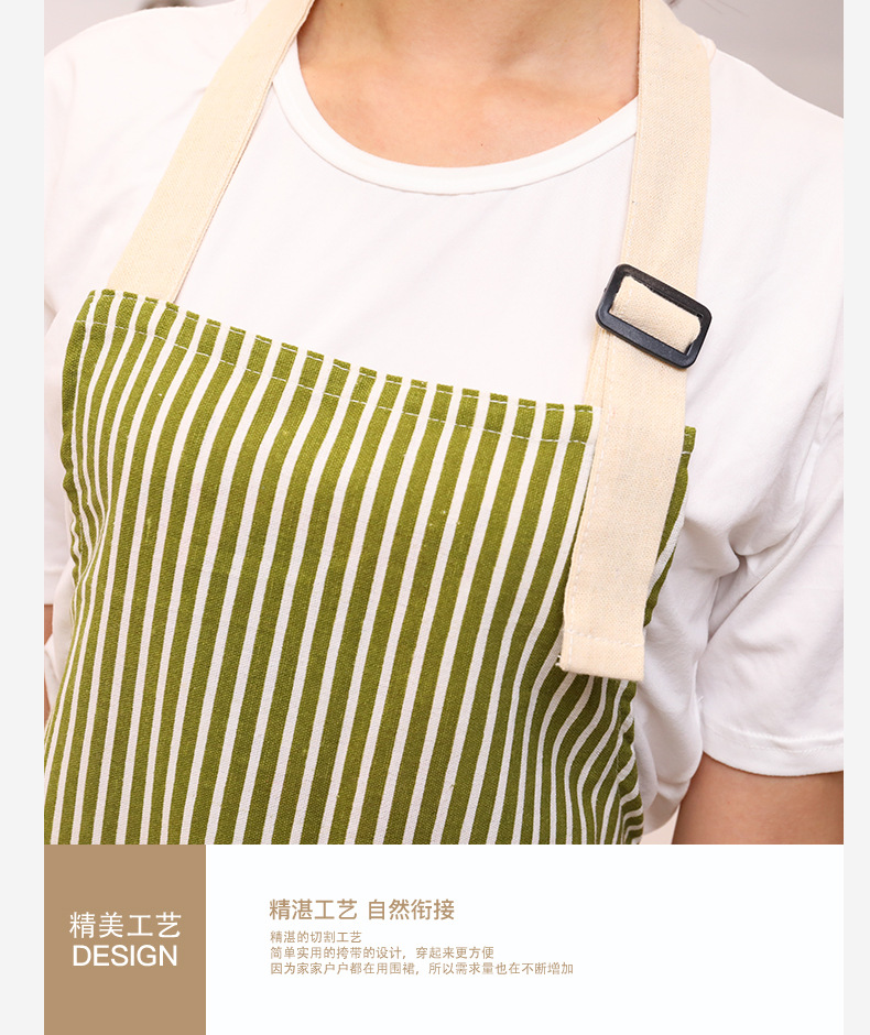 棉麻彩条_07.jpg