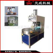 ȫ�ԄӸ��ܲ����ܰ��b�C PET���l���ܰ��b�C���ܲ����ְ��b�C