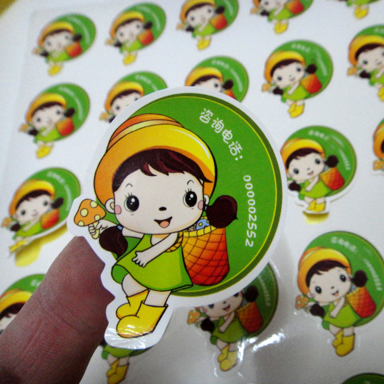 厂家生产不干胶定制logo异形贴纸 不干胶贴纸定做pvc不干胶定做