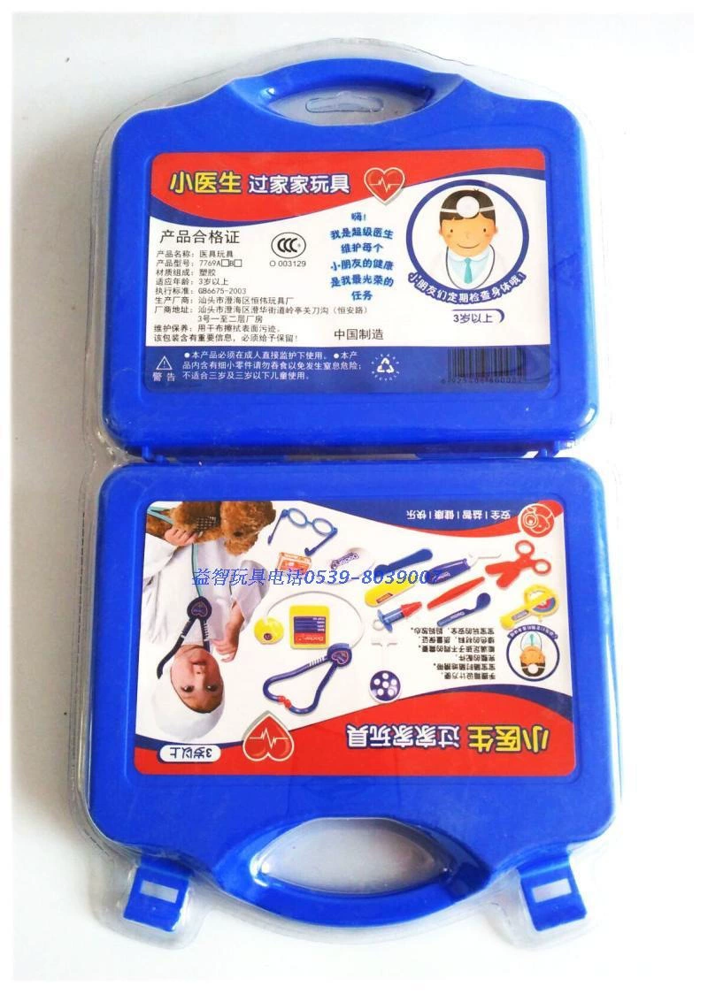 Детская семейная игрушка, набор, stethoscope