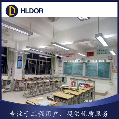 direct deal Fluorescent tubes Grille Glare Classroom School lights T8 Grille Classroom Medallions