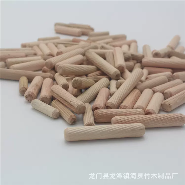 桉木斜纹直纹木梢实木木榫家具荷木圆木肖木钉地板钉家具连接钉