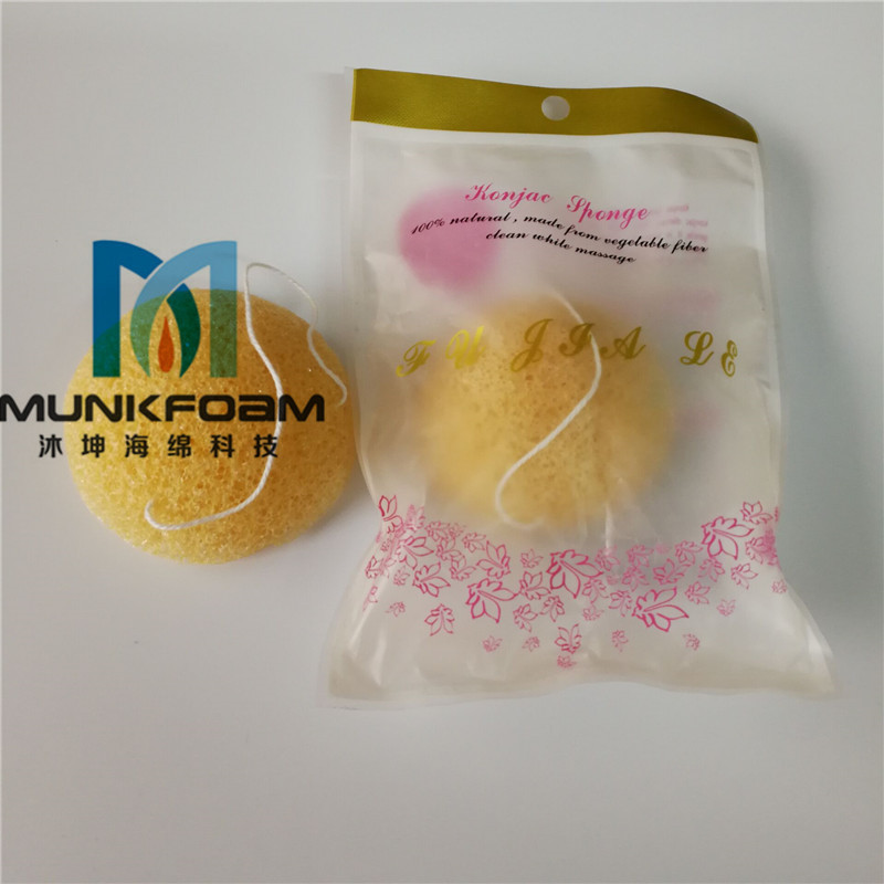 姜黄 魔芋清洁洗脸海绵扑 带挂绳 定制包装