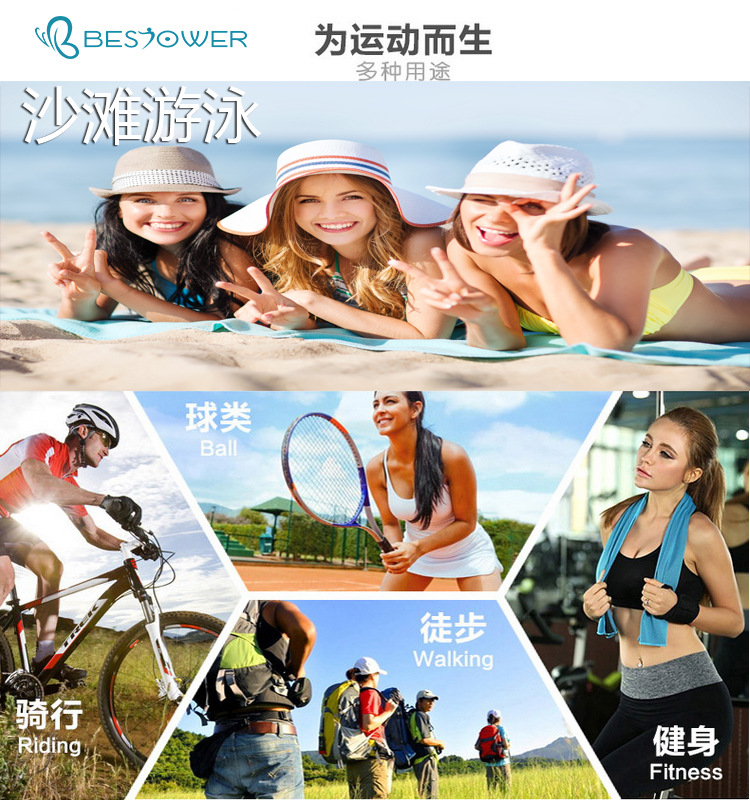 2345_image_file_copy_9