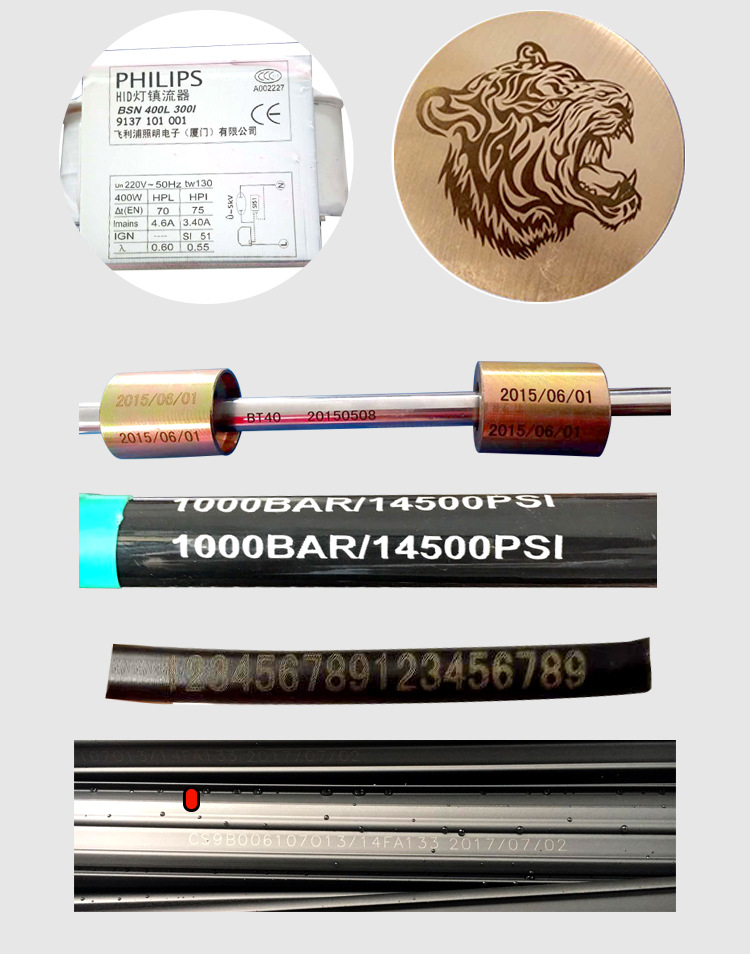 12-飛行激光打標機-詳情頁B_07