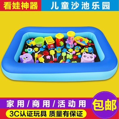 兒童沙灘玩具套裝決明子沙池套裝廣場擺地攤夜市新熱賣兒童玩具