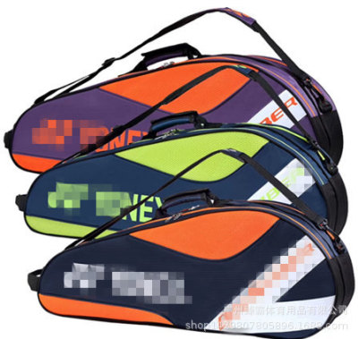 Y羽毛球拍包球拍包拍子包6只装羽毛球拍包便捷背包可定制代发