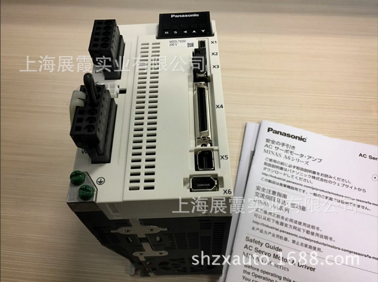 原装全新【MDDLT55SF  MDMF152L1G6M松下驱动器 伺服电机系统套装 MDDLT55SF,MDMF152L1G6M,松下伺服控制器,松下伺服放大器,松下伺服电机