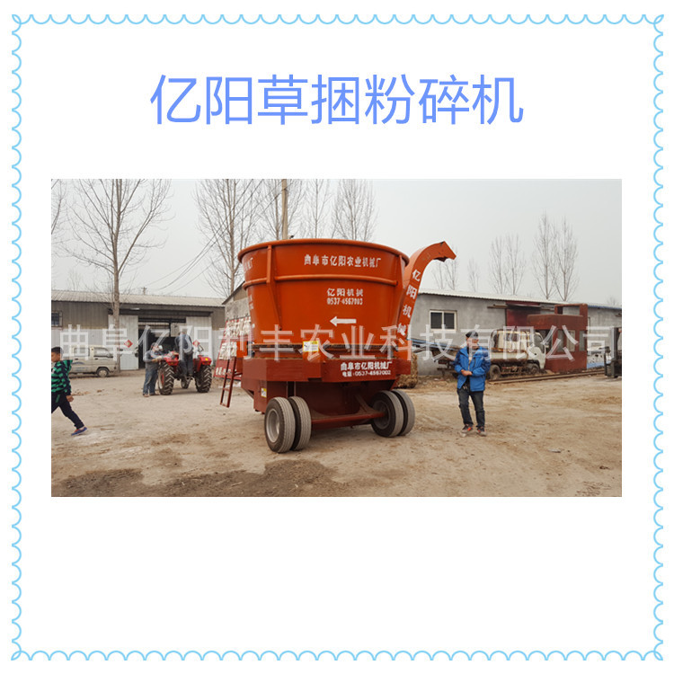 大型稻草 玉米秸秆粉碎机