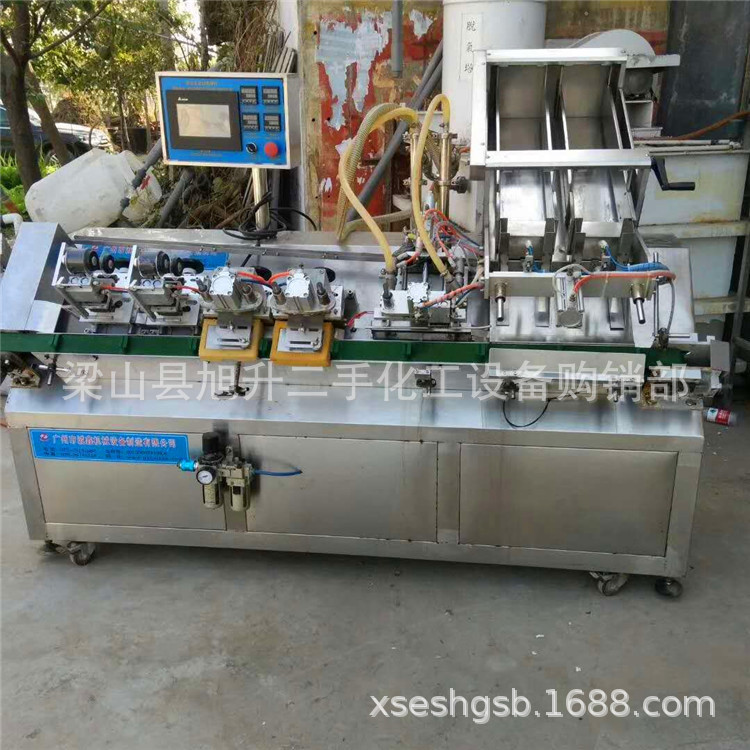 二手面膜灌装机 面膜灌装封口机 二手折膜机 烟包机 软管封尾机