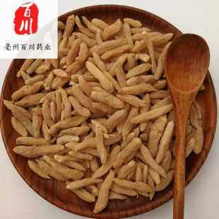�ٴ�ș�I ������ș�� һ��500g �����������l 15��֮�ȟo�l���˓Q