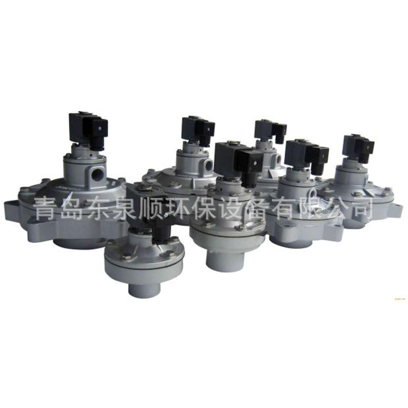 厂家供应各种除尘器配件 支持定制