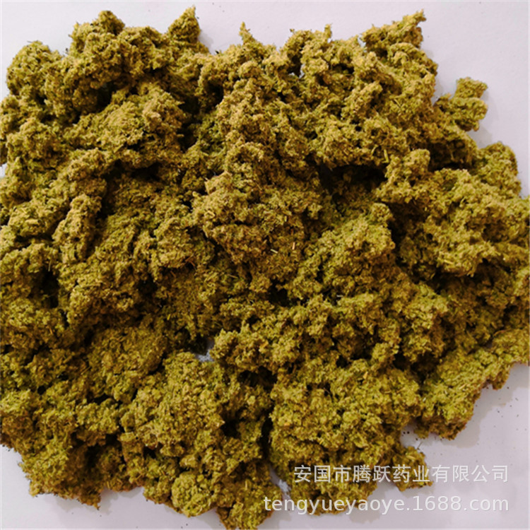 Bulk Moxa Wool Ai Rong 三年艾绒 Aged Mugwort Floss for Moxibustion and External Use overview