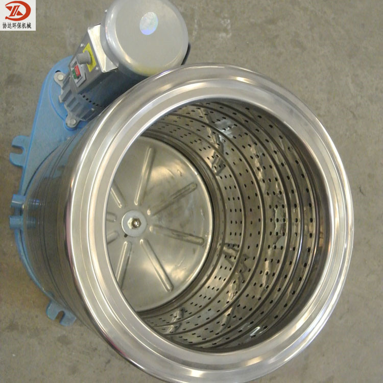 小型毛巾脱水机 高速旋转离心脱水机 蔬菜萝卜片脱水机厂家现货