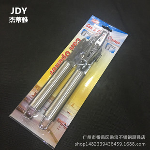 ���P䓱������_����ơ���������ü����̲���_���^���๦���_�޵�